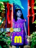穴的诱惑