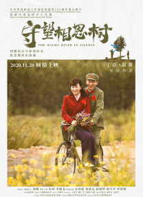穴的诱惑